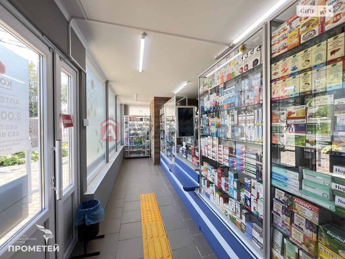 ���������� �����, 245 ��.�. ���� 23