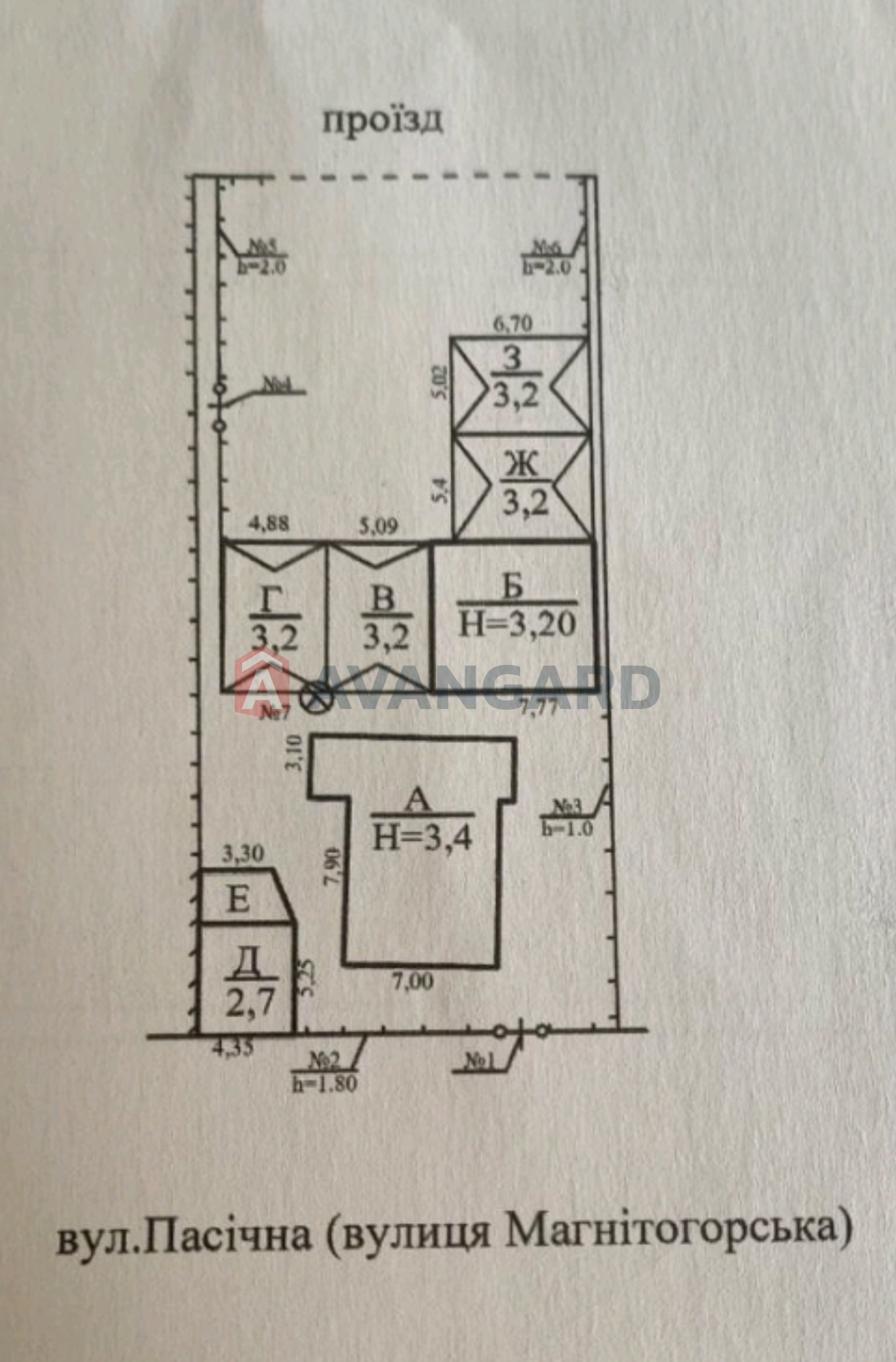 290 ��.�. ���� 10