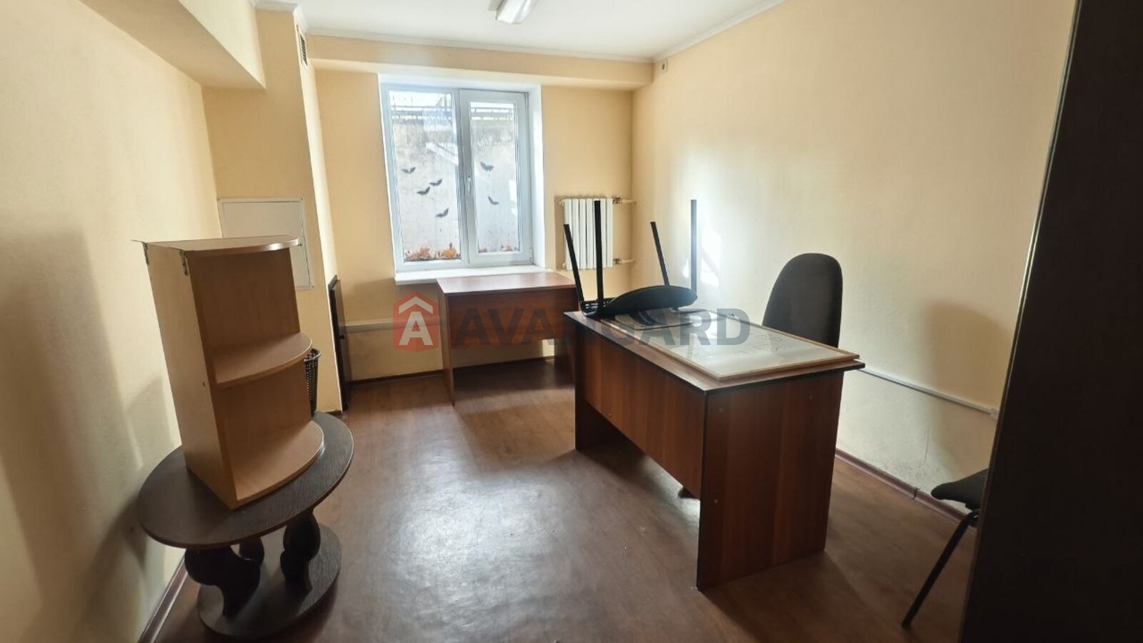 ����� �����, 289 ��.�. ���� 7