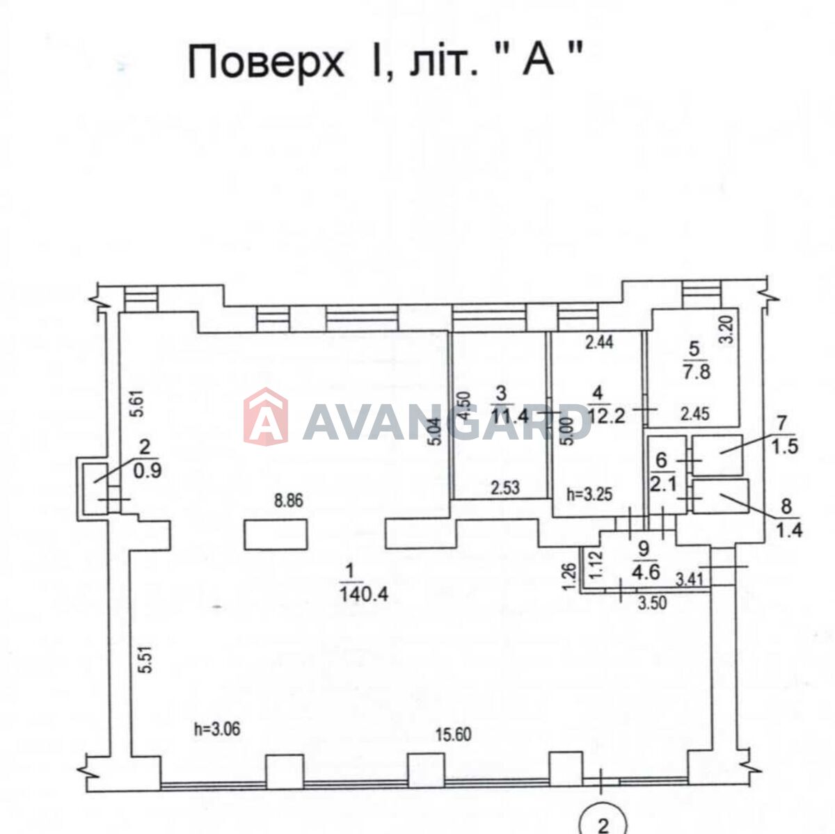 321 ��.�. ���� 1