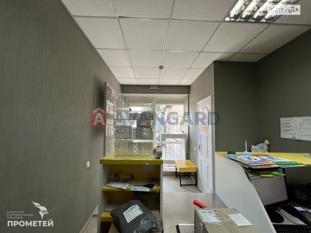 ���������� �����, 245 ��.�. ���� 25