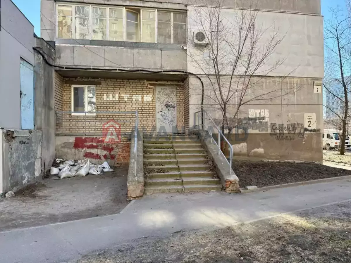 �������� �������, 75 ��.�. ���� 1