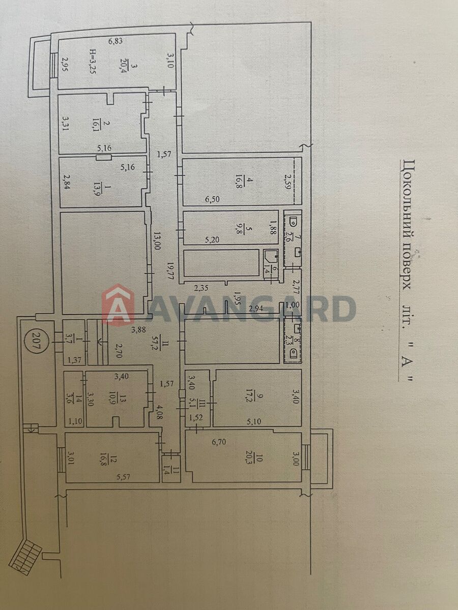 Торговая площадь, Сфера услуг, 220 кв.м. фото 8 Торговая площадь, Сфера услуг, 220 кв.м. фото 8