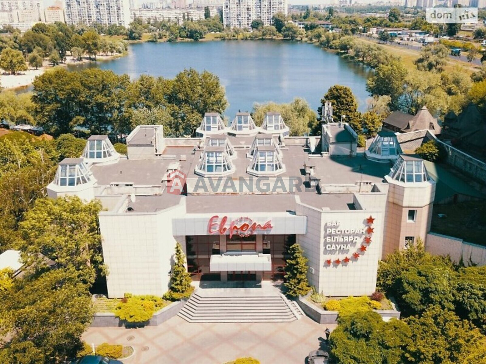 ����� ������, 2800 ��.�. ���� 1