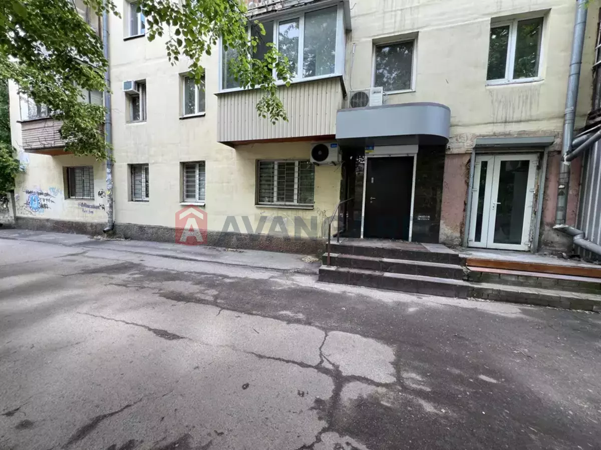 ���������� �����, 98 ��.�. ���� 1