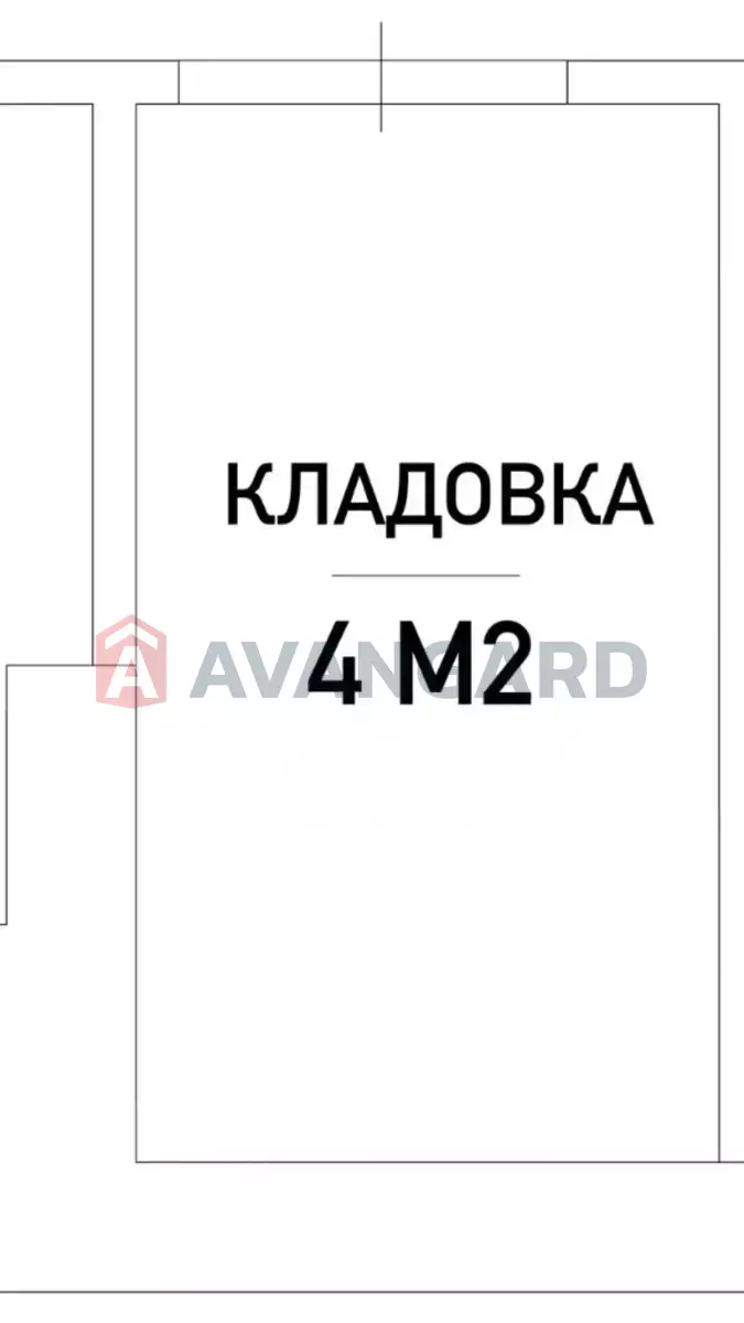 ���������� �����, 4 ��.�. ���� 3