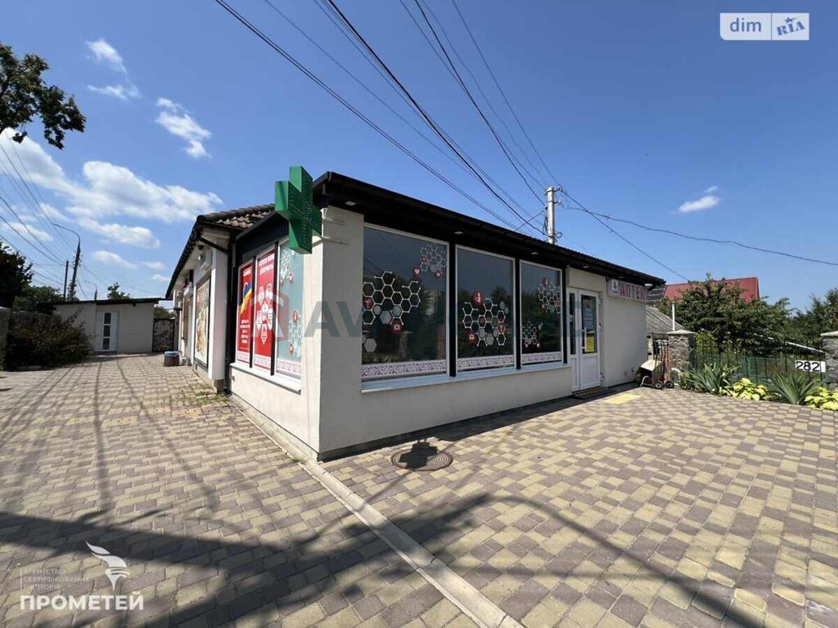 ���������� �����, 245 ��.�. ���� 3