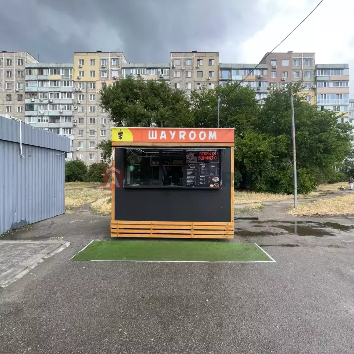 ���������� �����, 6 ��.�. ���� 1