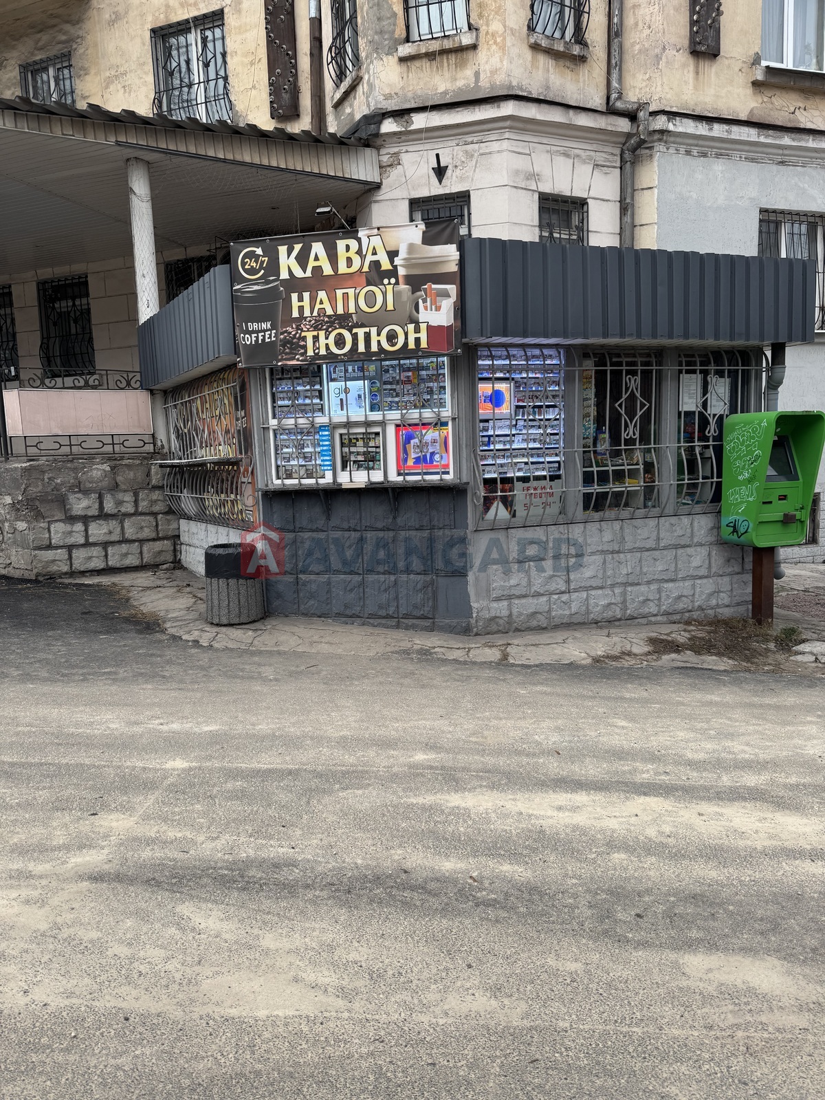 ���������� �����, ����, ���, ��������, ����� ������, 100 ��.�. ���� 15