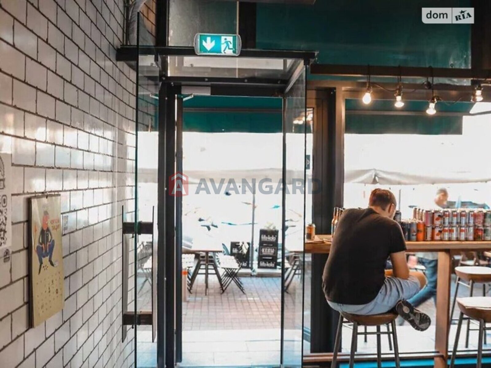 ����, ���, ��������, 358 ��.�. ���� 5