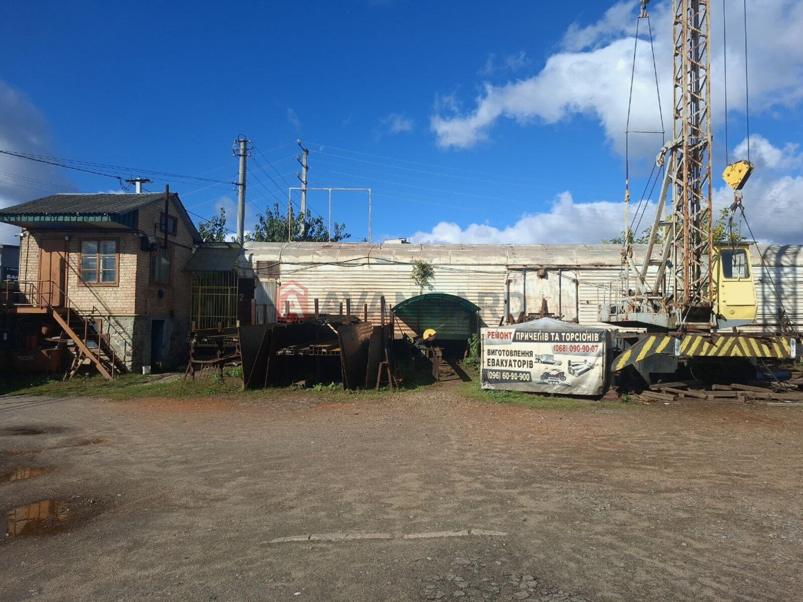 ���������� �����, ����� ������, 335 ��.�. ���� 8