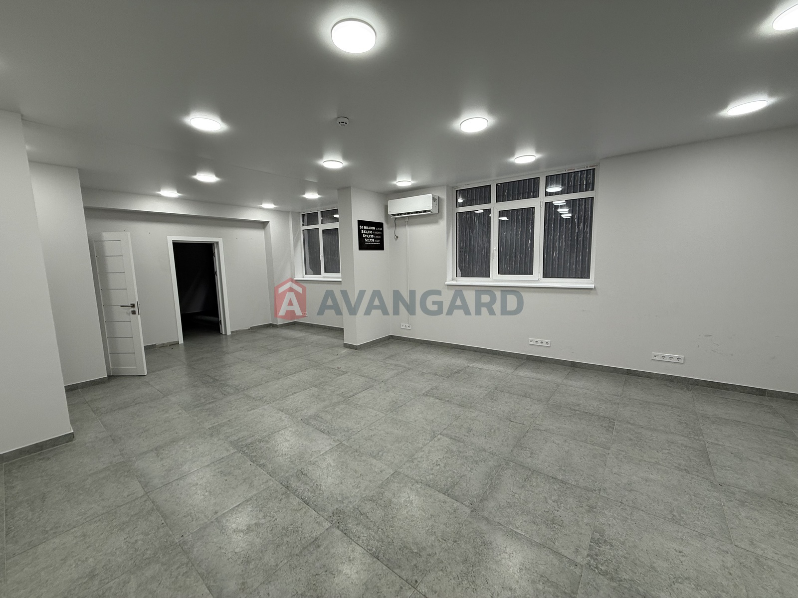 74 ��.�. ���� 1