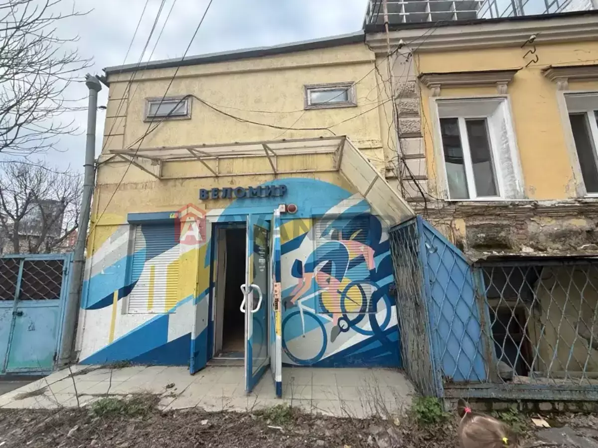 �������� �������, 131 ��.�. ���� 1