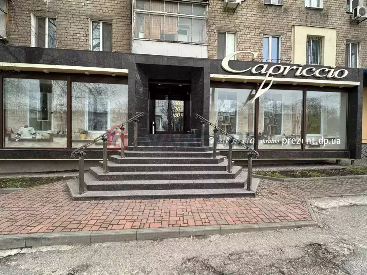 ���������� �����, 228 ��.�. ���� 8