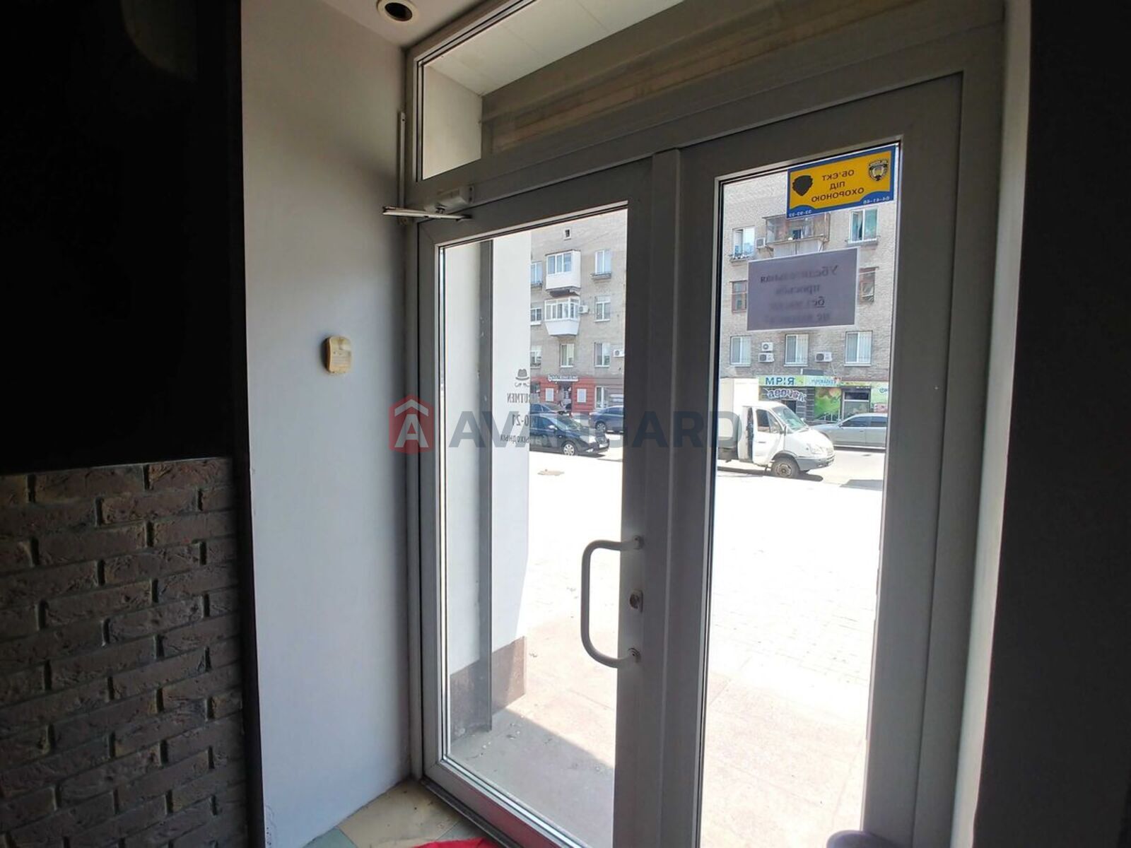 ���������� �����, ����, ���, ��������, ����� ������, 70 ��.�. ���� 14