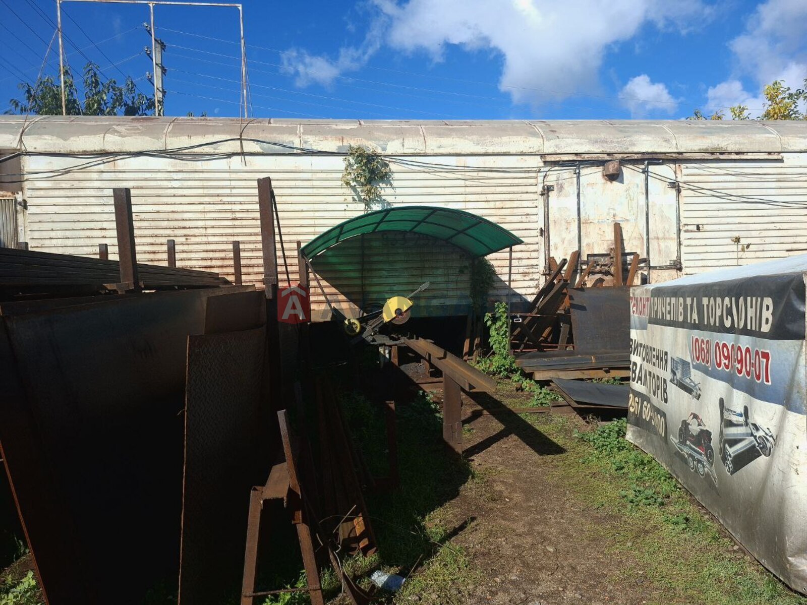 ���������� �����, ����� ������, 335 ��.�. ���� 3