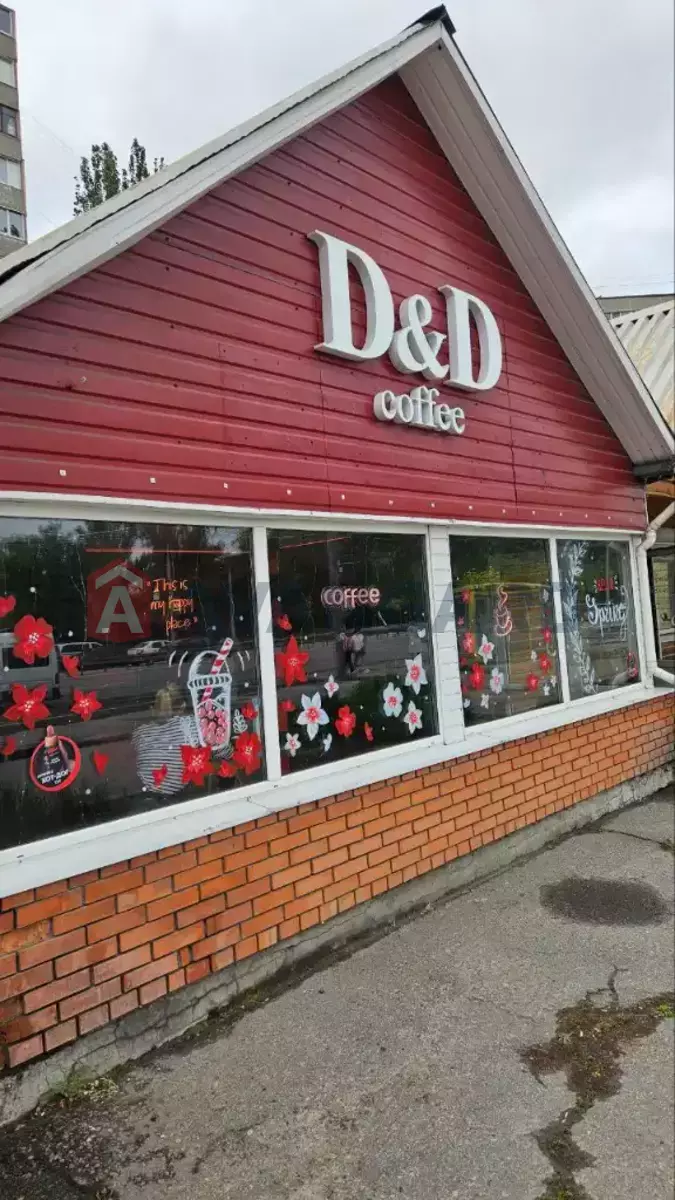 ���������� �����, 41 ��.�. ���� 2