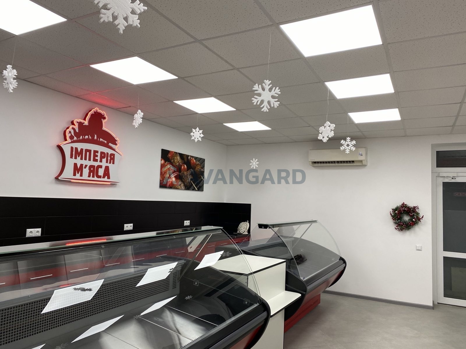 46 ��.�. ���� 2