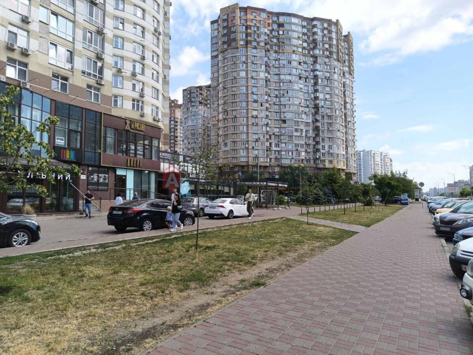 35 ��.�. ���� 1