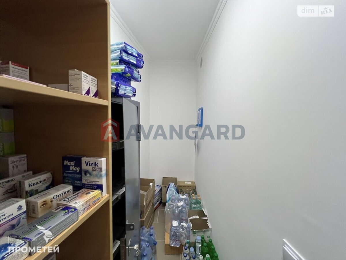 ���������� �����, 245 ��.�. ���� 17