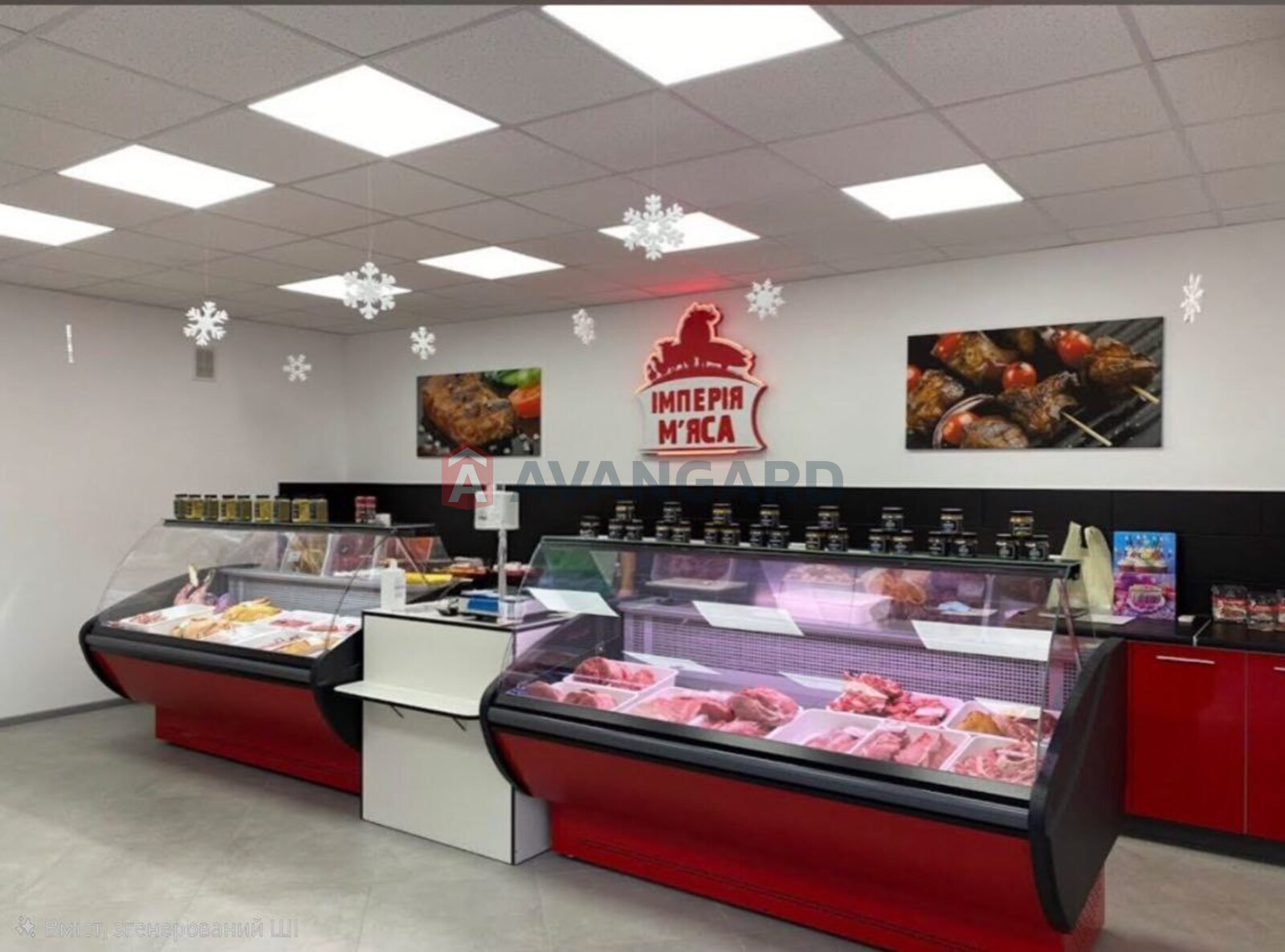 46 ��.�. ���� 1