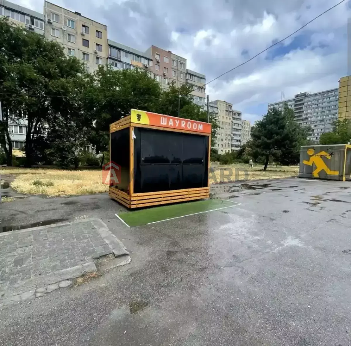 �������� �������, 6 ��.�. ���� 1