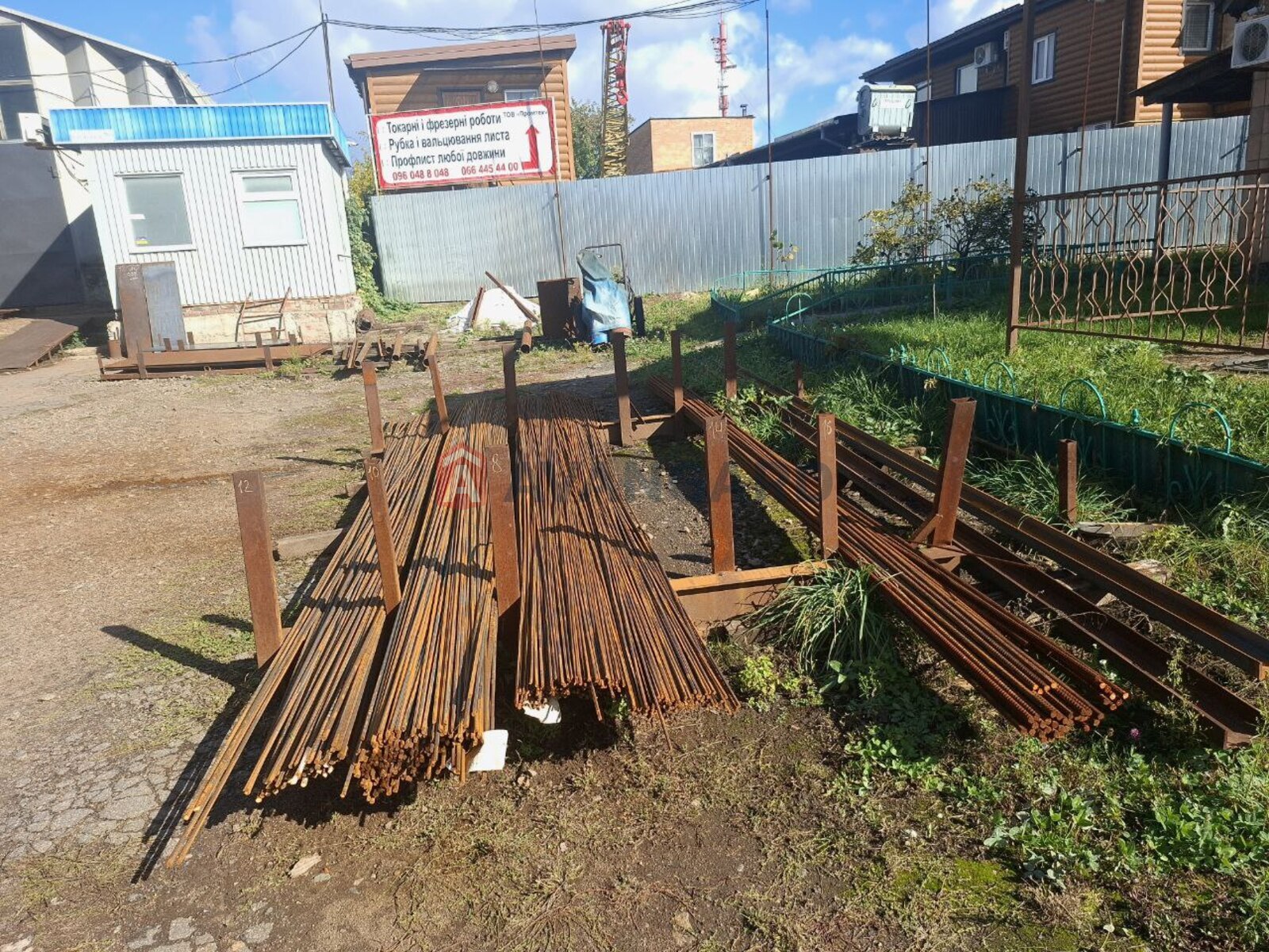 ���������� �����, ����� ������, 335 ��.�. ���� 21