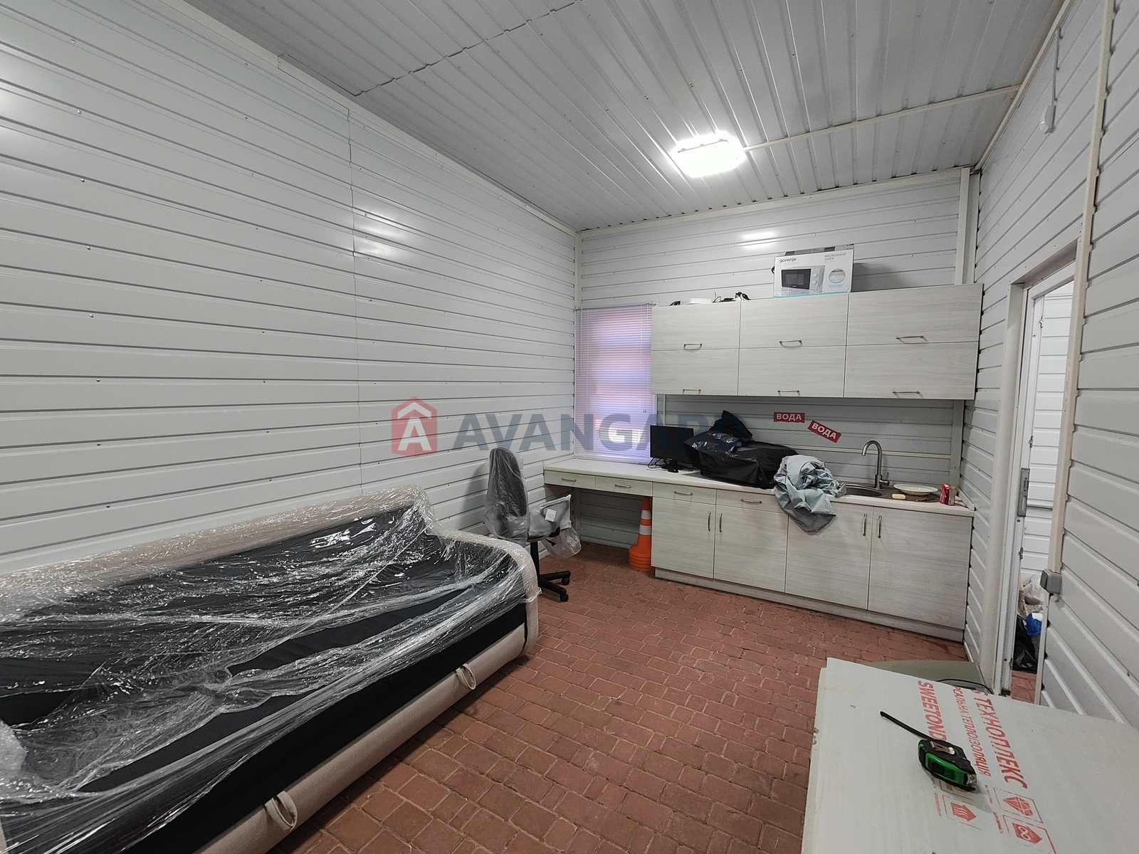 290 ��.�. ���� 6