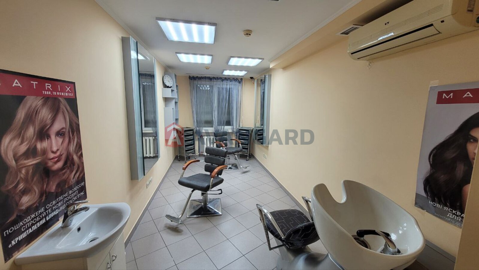 ����� �����, 80 ��.�. ���� 1