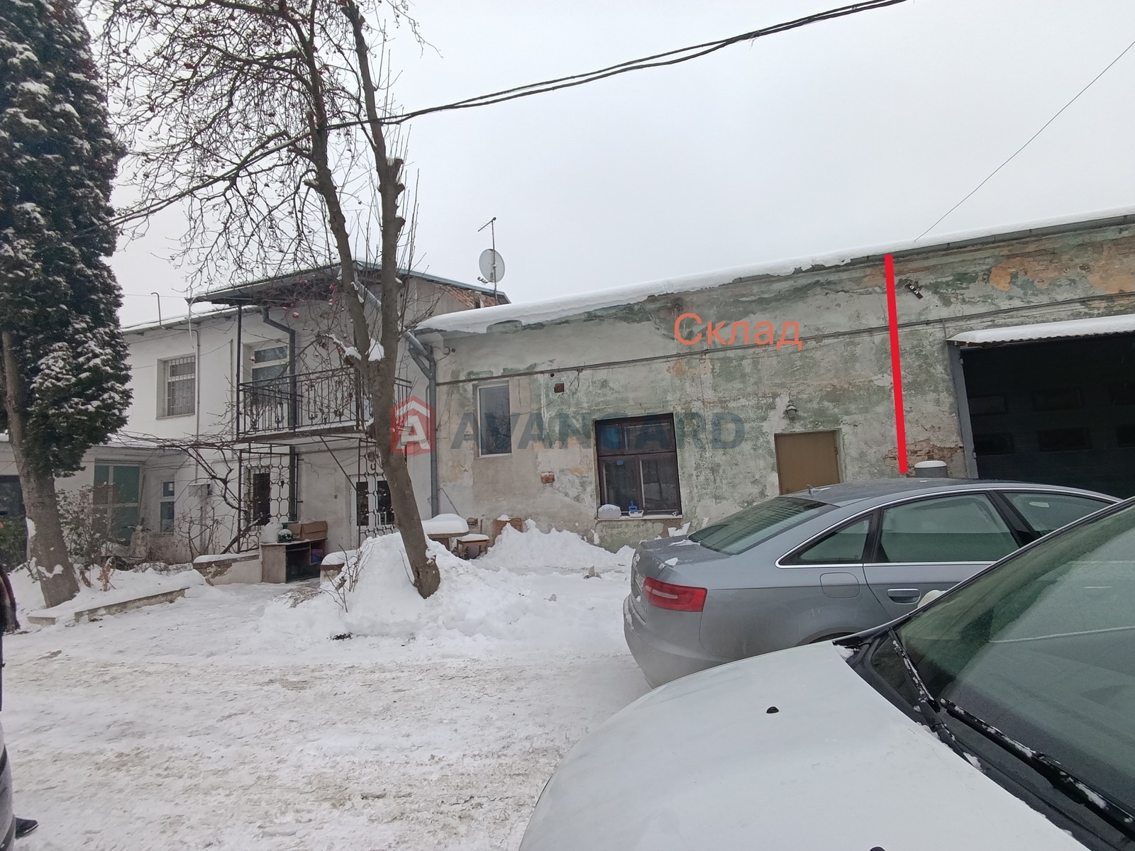 280 ��.�. ���� 5