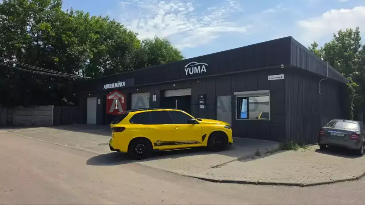 ����� �����, 205 ��.�. ���� 1