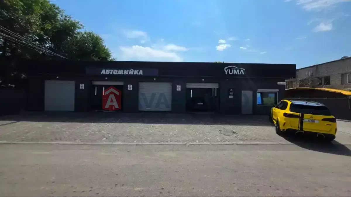 ����� �����, 205 ��.�. ���� 2