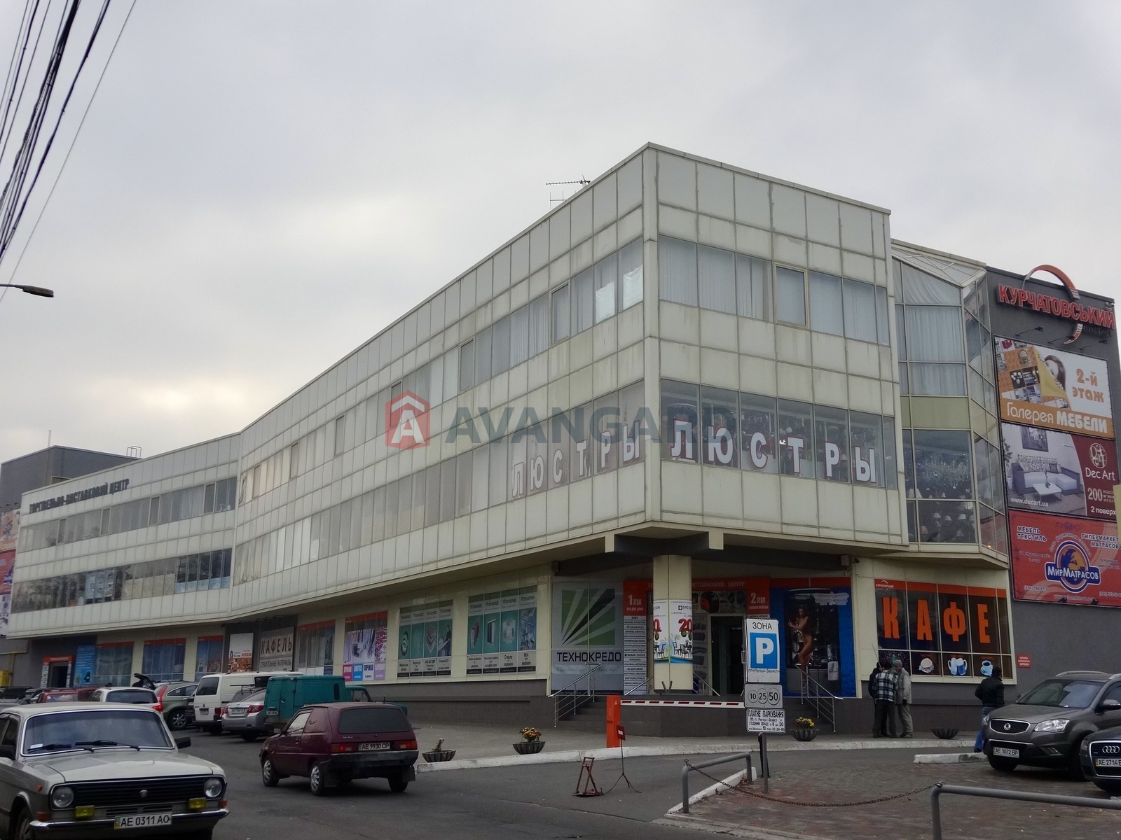 ���������� �����, 32 ��.�. ���� 11