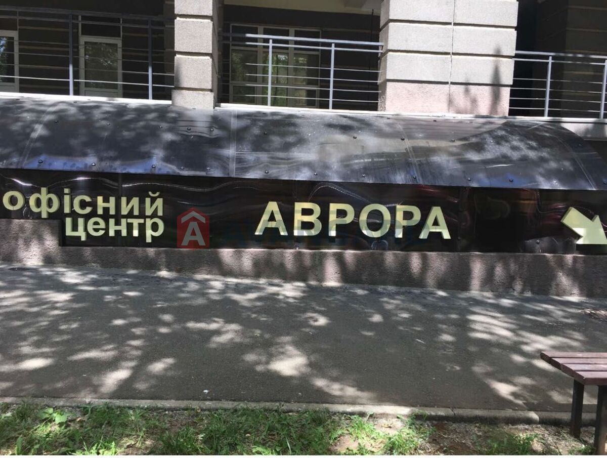 Торговая площадь, Сфера услуг, 220 кв.м. фото 1 Торговая площадь, Сфера услуг, 220 кв.м. фото 1