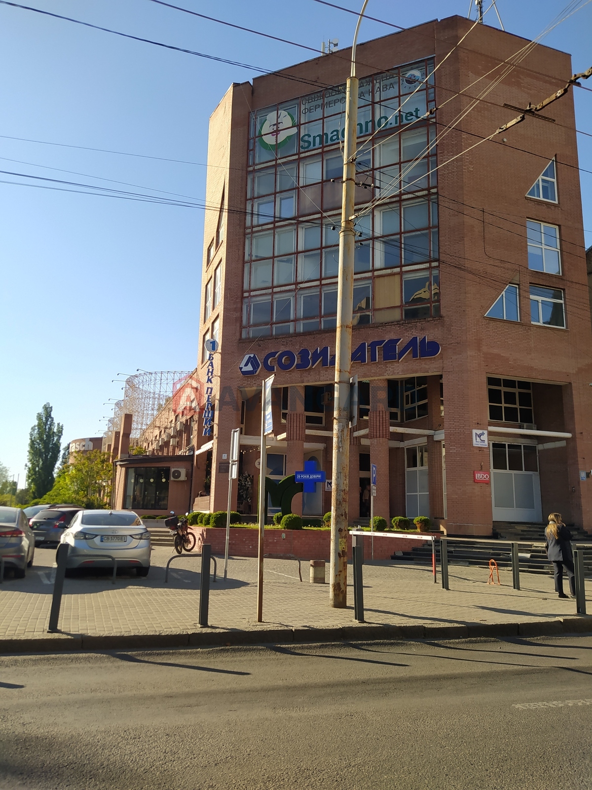 ���������� �����, ����, ���, ��������, ����� ������, ������, 259 ��.�. ���� 12