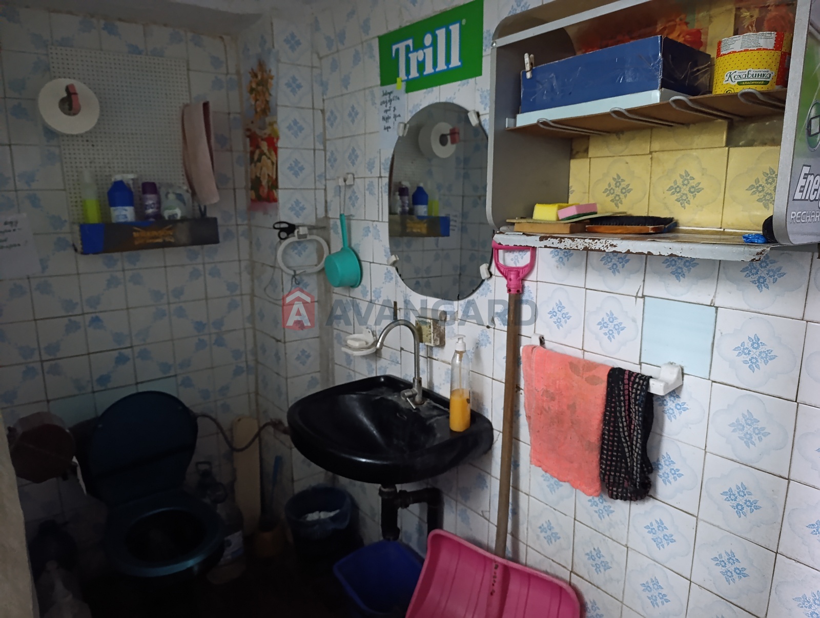 280 ��.�. ���� 19