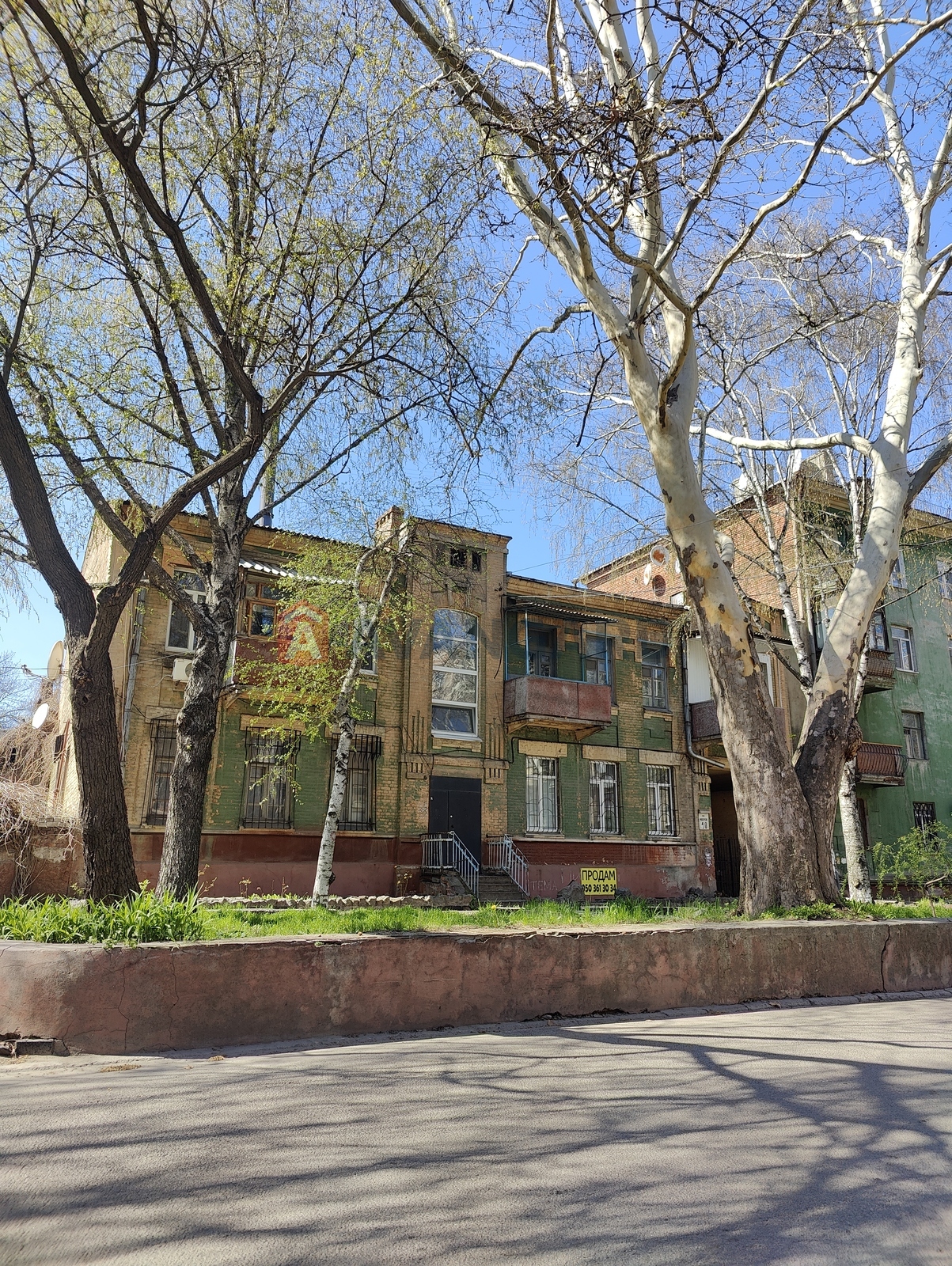 173 ��.�. ���� 2