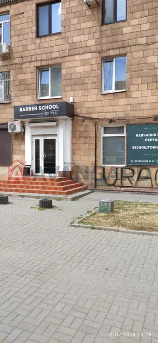 ���������� �����, ����, ���, ��������, ����� ������, 67 ��.�. ���� 1