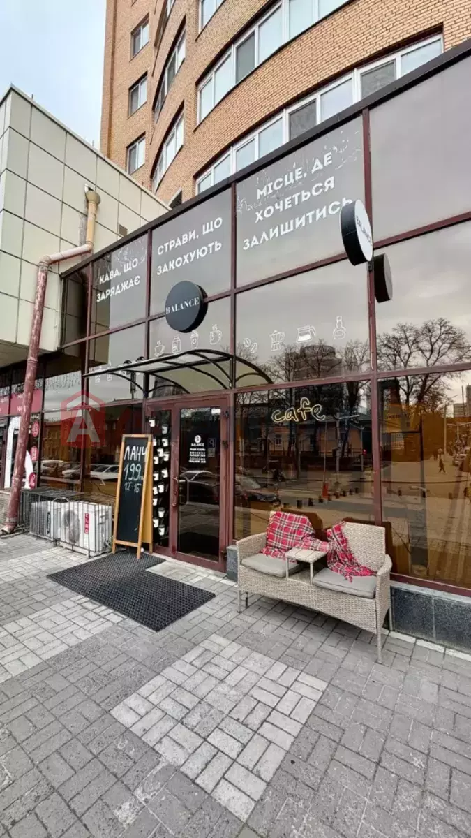 ����, ���, ��������, 100 ��.�. ���� 1