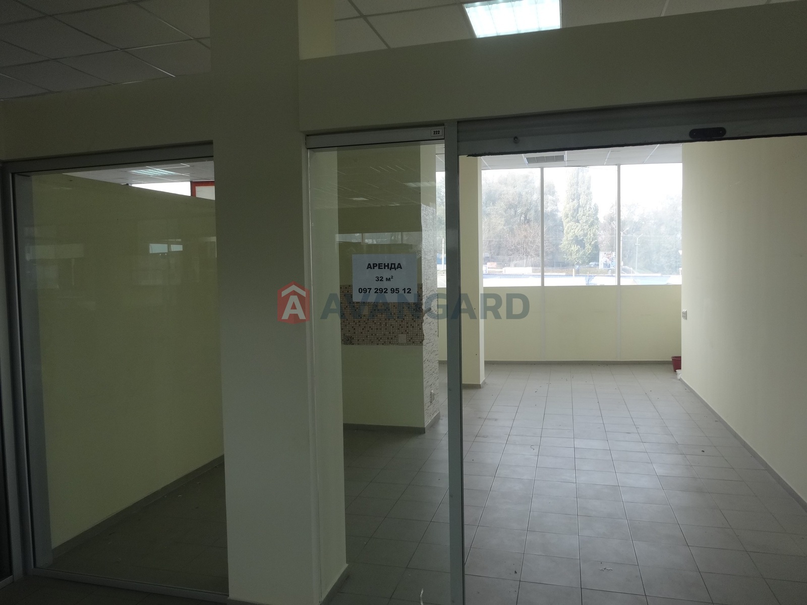 ���������� �����, 32 ��.�. ���� 2