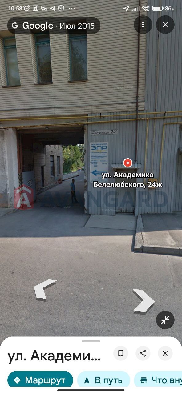 ��������� ���������, ��������� ���������, 396 ��.�. ���� 10