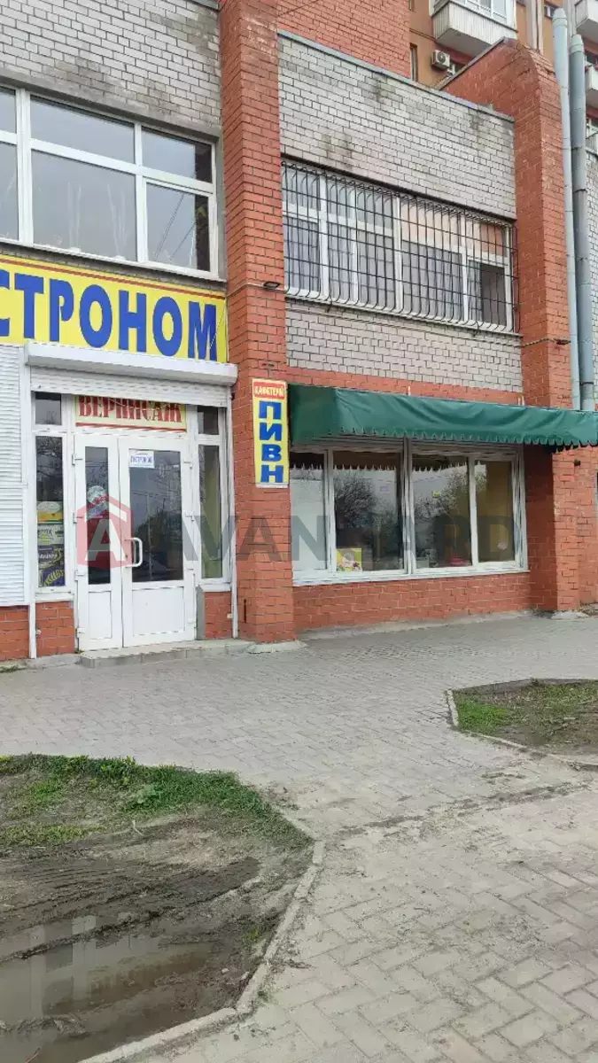 ��������� ���������, 100 ��.�. ���� 4