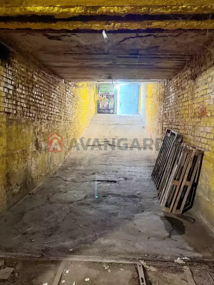 ��������� ���������, 646 ��.�. ���� 5