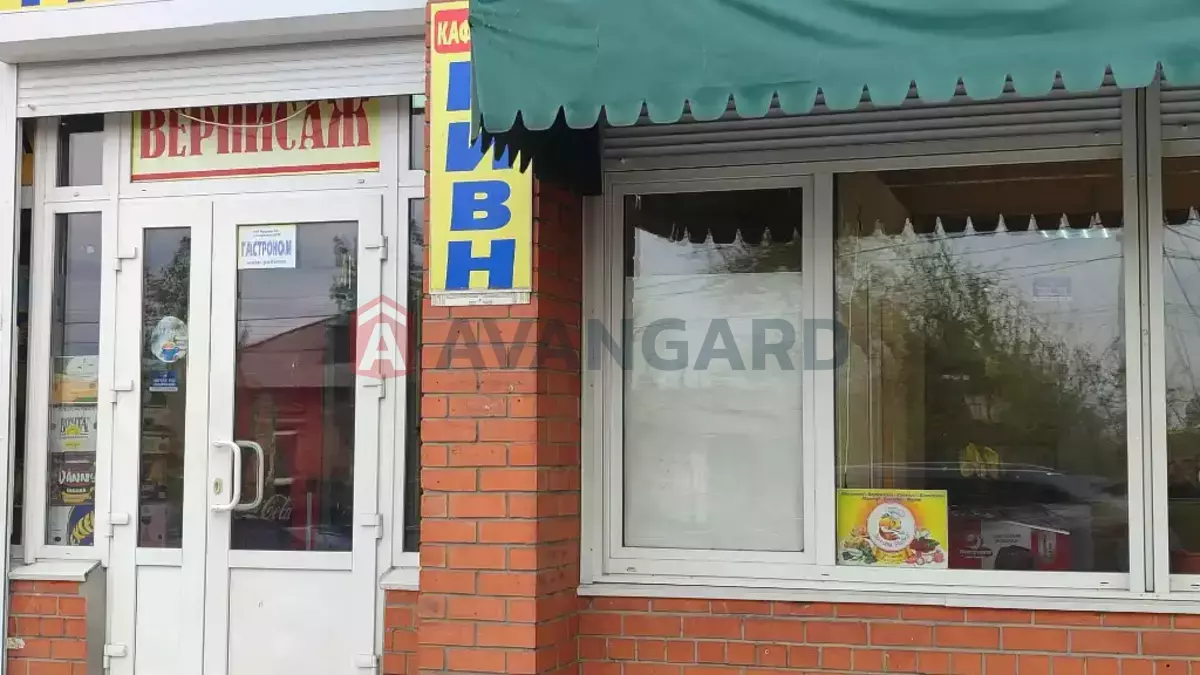 ��������� ���������, 100 ��.�. ���� 1