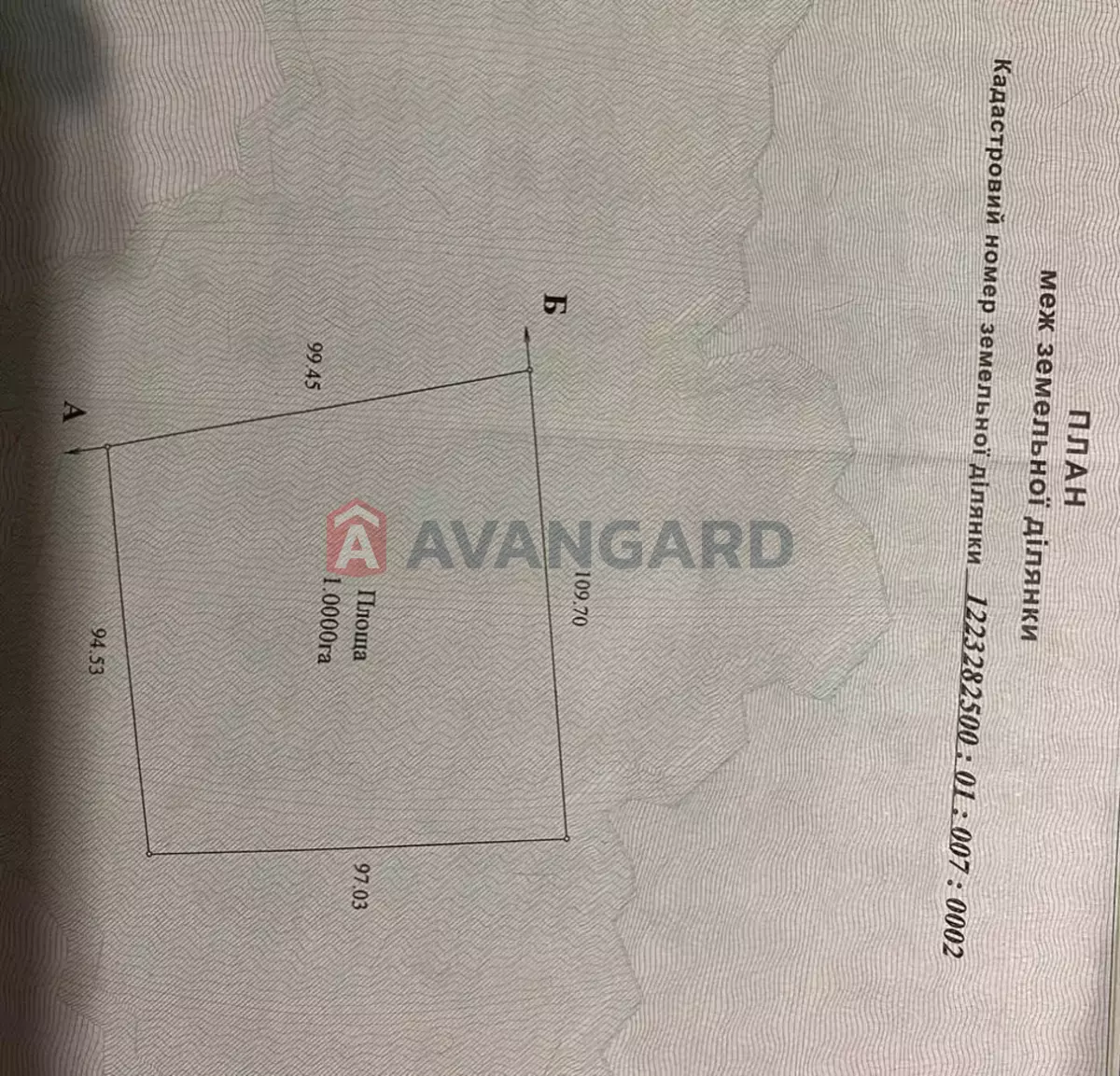 ��������� ���������, 400 ��.�. ���� 14