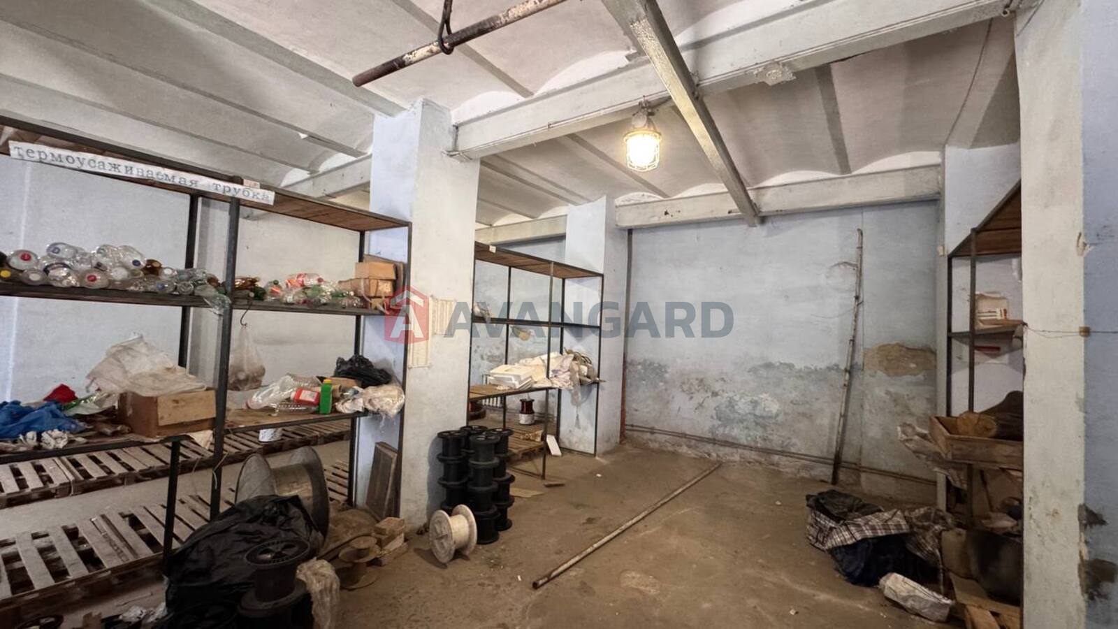 ��������� ���������, ��������� ���������, 396 ��.�. ���� 6