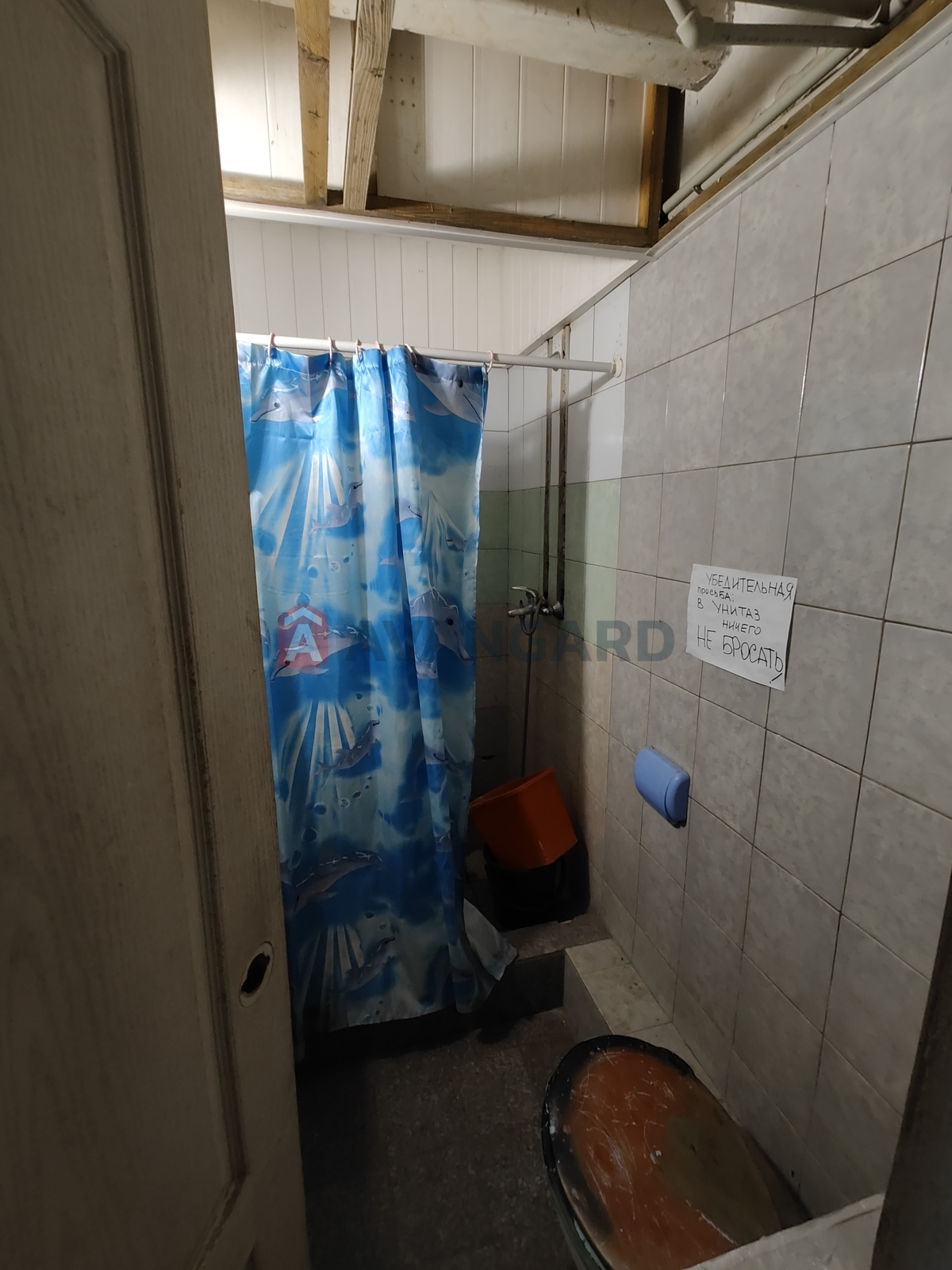 ������� ��������� � ����� ����, 173 ��.�. ���� 11