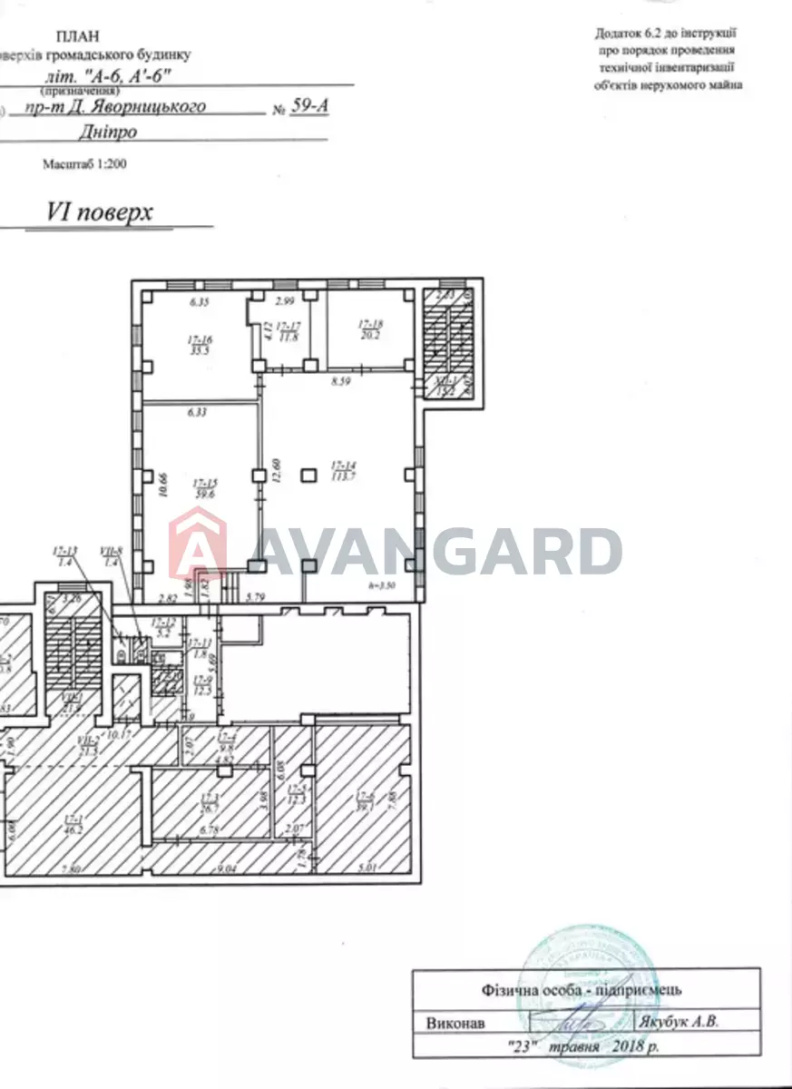 320 ��.�. ���� 22