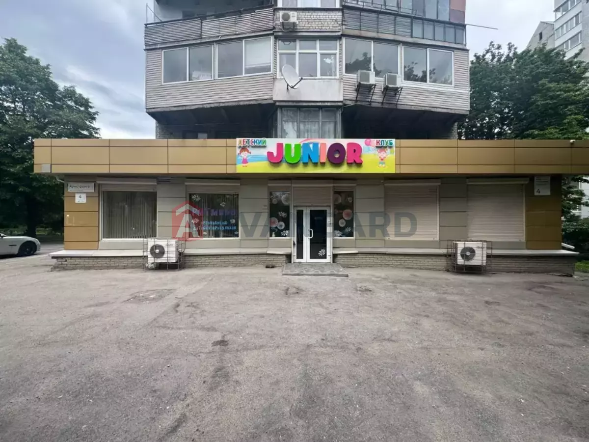 ����, 175 ��.�. ���� 3
