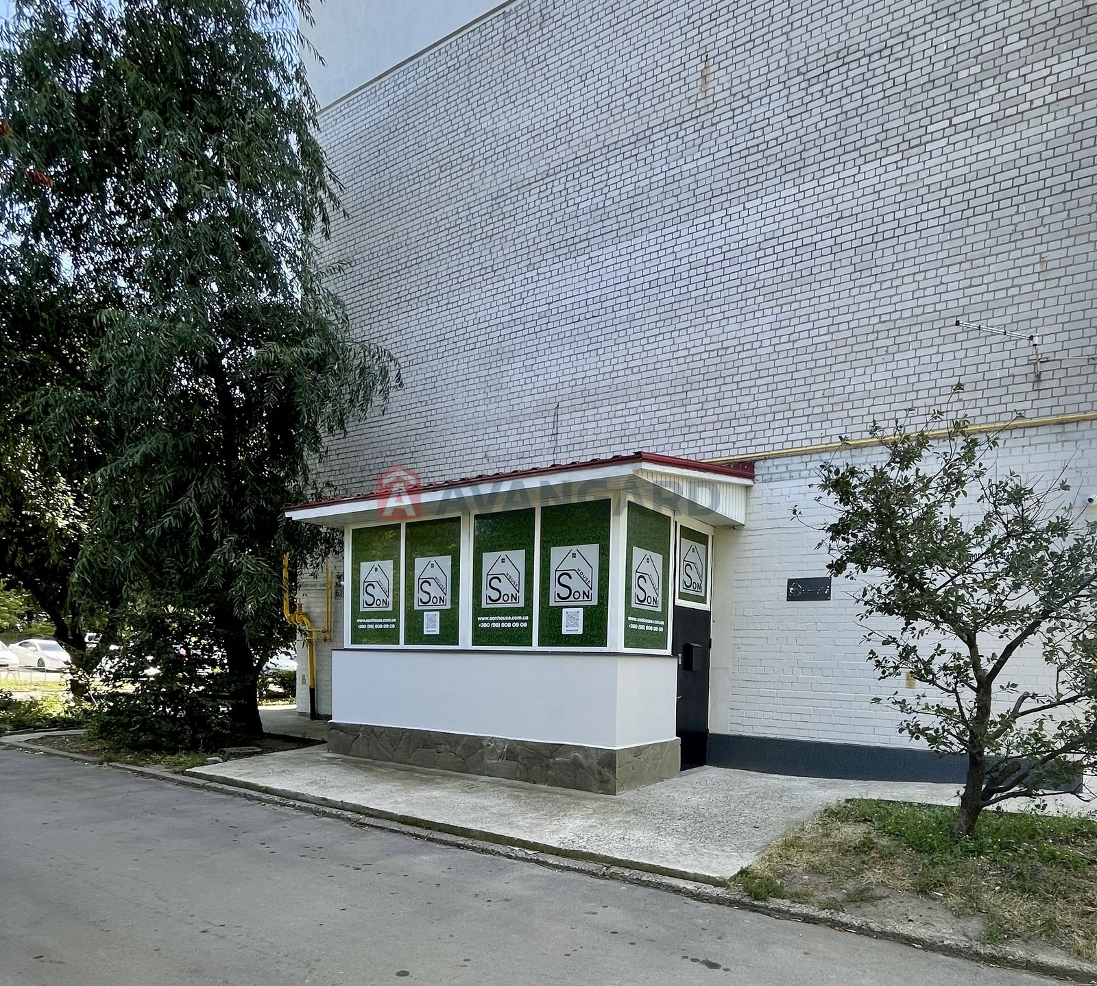 ��������� ��������� � ��������� �������, 92 ��.�. ���� 19